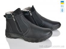 Ботинки Paolla РБ5 чорний