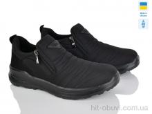 Кроссовки Paolla 5301 чорний