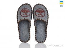 Тапки Active 318M сірий