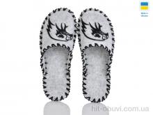 Тапки Active 365M сірий