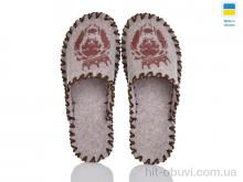 Тапки Active 328M беж