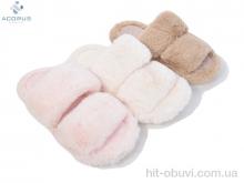 Капці Acorus A69 mix
