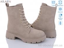 Ботинки Ailaifa DL300-6