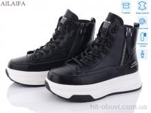 Ботинки Ailaifa 3E272-1