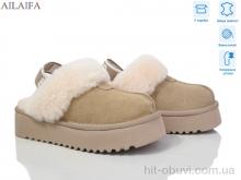 Уги Ailaifa U101-6