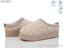 Уги Ailaifa U103-12