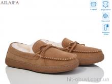 Мокасини Ailaifa U105-9