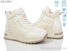 Черевики Ailaifa A53-15
