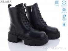Ботинки Ailaifa 3S173-1