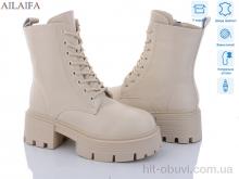 Ботинки Ailaifa 3S173-15