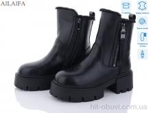 Ботинки Ailaifa 3S171-1