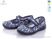 Тапки Acorus Сад буквы