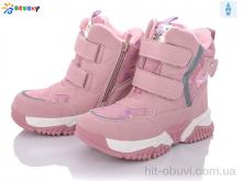 Ботинки Bessky-Kellaifeng B1994-4C