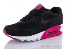 Кроссовки CR S1336M-5