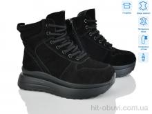 Ботинки Мир 4256-CE081-1