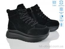 Ботинки Мир 4256-CE083-1