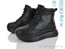 Ботинки Мир 4256-CE083-6