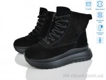 Ботинки Мир 4256-CE085-1