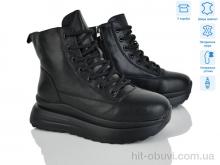 Ботинки Мир 4256-CE085-6