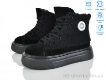 Ботинки Мир 4256-K007-1