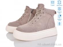 Ботинки Мир 4256-K009C