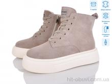 Ботинки Мир 4256-K012C