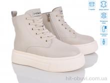 Ботинки Мир 4256-K012-8