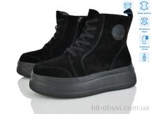 Ботинки Мир 4256-AG185-1