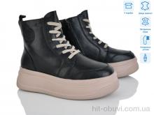 Ботинки Мир 4256-AG185-B