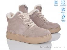 Ботинки Мир 4256-V263-C