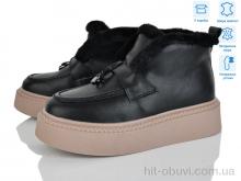 Ботинки Мир 4256-V107-B