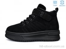 Ботинки Kulada-UCSS-MD ZHF130-2