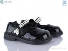 Туфли CROSSOPT DB660-1 black
