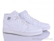 Кроссовки Victoria 2-3712