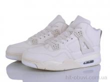 Кроссовки Victoria 2-7409