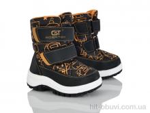 Дутики Цветик A201 black