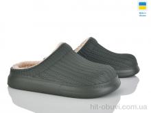 Сабо Golden Lion 7003 хакі