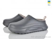 Сабо Golden Lion 4101 сірий