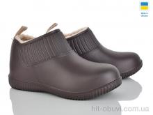 Галоши Golden Lion 7009 шоколад