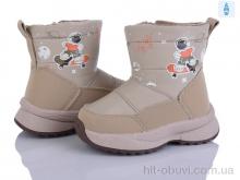 Дутики Kajila 2315-6R