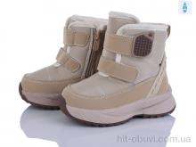 Дутики Kajila 2315-8R