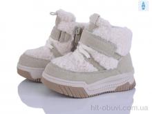 Дутики Kajila 2311-4L