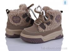 Дутики Kajila 2311-6R