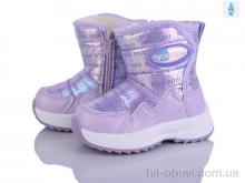 Дутики Poni kids 2315-1F