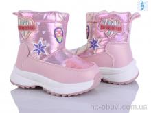 Дутики Poni kids 2315-3H