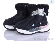 Дутики Poni kids 2315-4A