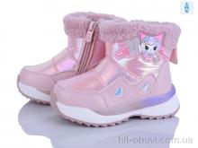 Дутики Poni kids 2315-4H