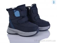 Дутики Poni kids 2315-8B