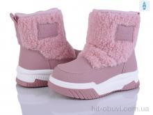 Дутики Poni kids 2311-1H