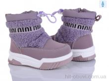 Дутики Poni kids 2311-2F